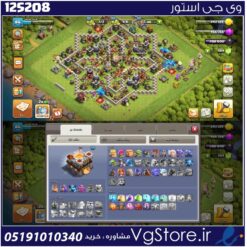 اکانت کلش اف کلنز تاون هال 11 لول 86 کد 125208