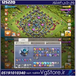 اکانت کلش اف کلنز تاون هال 13 لول 135 کد 125220
