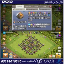اکانت کلش اف کلنز تاون هال 7 لول 31 کد 125232