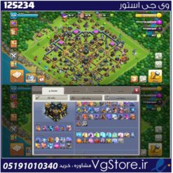 اکانت کلش اف کلنز تاون هال 7 لول 154 کد 125234