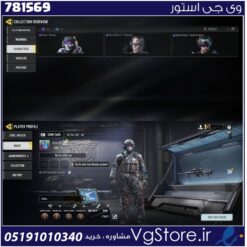 اکانت کالاف دیوتی موبایل لول 4 ریجن هند کد 781569