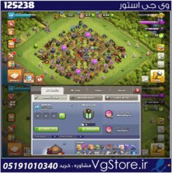 اکانت کلش اف کلنز تاون هال 10 لول 68 کد 125238