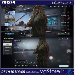 اکانت کالاف دیوتی موبایل لول 43 ریجن هند کد 781574