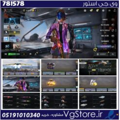 اکانت کالاف دیوتی موبایل لول 220 ریجن هند کد 781578