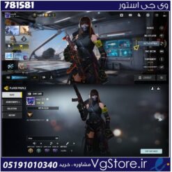 اکانت کالاف دیوتی موبایل لول 89 ریجن هند کد 781581
