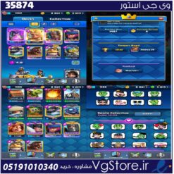 اکانت کلش رویال لول 1566 کد 35874