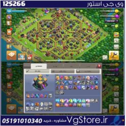 اکانت کلش اف کلنز تاون هال 14 لول 140 کد 125266