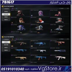 اکانت کالاف دیوتی موبایل لول 302 ریجن هند کد 781617
