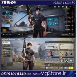 اکانت کالاف دیوتی موبایل لول 25 ریجن هند کد 781624
