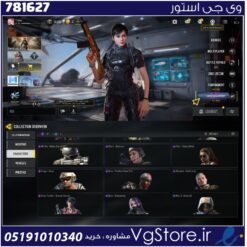 اکانت کالاف دیوتی موبایل لول 35 ریجن هند کد 781627
