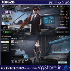 اکانت کالاف دیوتی موبایل لول 107 ریجن هند کد 781628