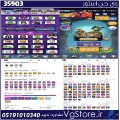 اکانت کلش رویال لول 2112 کد 35903