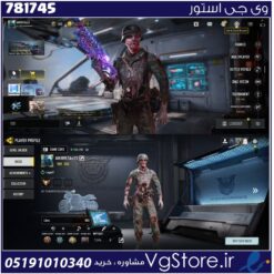 اکانت کالاف دیوتی موبایل لول 253 ریجن هند کد 781745