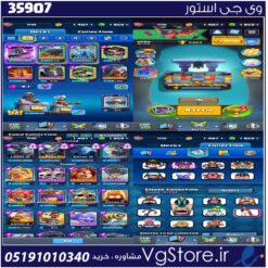 اکانت کلش رویال لول 29 کد 35907