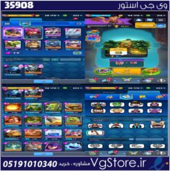 اکانت کلش رویال لول 445 کد 35908