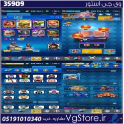 اکانت کلش رویال لول 30 کد 35909