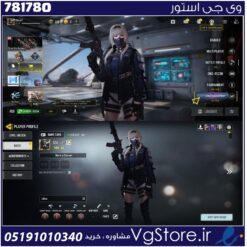 اکانت کالاف دیوتی موبایل لول 12 ریجن هند کد 781780