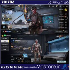 اکانت کالاف دیوتی موبایل لول 407 ریجن هند کد 781782