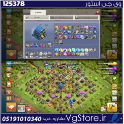 اکانت کلش اف کلنز تاون هال 12 لول 108 کد 125378