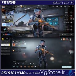 اکانت کالاف دیوتی موبایل لول 38 ریجن هند کد 781790