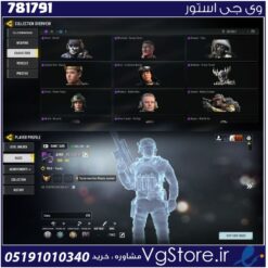 اکانت کالاف دیوتی موبایل لول 155 ریجن هند کد 781791