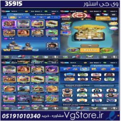 اکانت کلش رویال لول 13 کد 35915