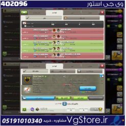 خرید کلن کلش لول 10 وارلیگ گلد ( طلایی) کد 402096