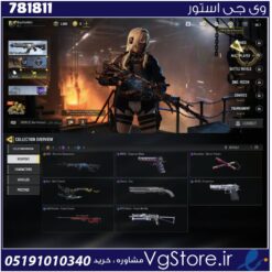 اکانت کالاف دیوتی موبایل لول 2 ریجن هند کد 781811