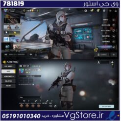 اکانت کالاف دیوتی موبایل لول 6 ریجن هند کد 781819