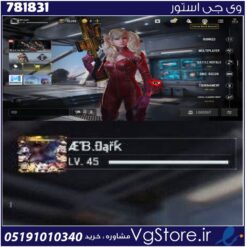 اکانت کالاف دیوتی موبایل لول 45 ریجن هند کد 781831