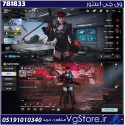 اکانت کالاف دیوتی موبایل لول 12 ریجن هند کد 781833