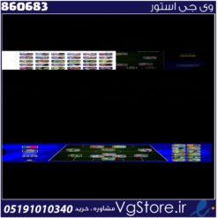 اکانت ای فوتبال با 0 سکه کد 860683