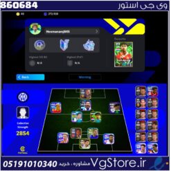 اکانت ای فوتبال با 40 سکه کد 860684