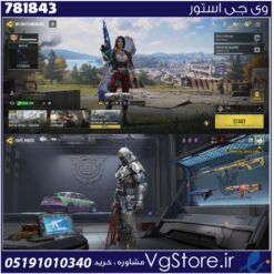 اکانت کالاف دیوتی موبایل لول 393 ریجن هند کد 781843
