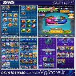 اکانت کلش رویال لول 1571 کد 35925