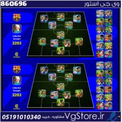 اکانت ای فوتبال با 0 سکه کد 860696
