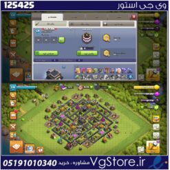 اکانت کلش اف کلنز تاون هال 9 لول 54 کد 125425