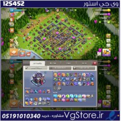 اکانت کلش اف کلنز تاون هال 15 لول 170 کد 125452