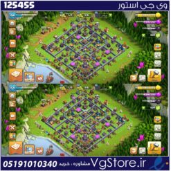 اکانت کلش اف کلنز تاون هال 15 لول 154 کد 125455