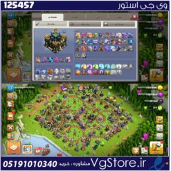 اکانت کلش اف کلنز تاون هال 17 لول 113 کد 125457