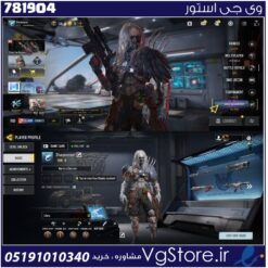 اکانت کالاف دیوتی موبایل لول 9 ریجن هند کد 781904