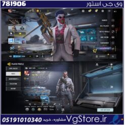 اکانت کالاف دیوتی موبایل لول 118 ریجن هند کد 781906