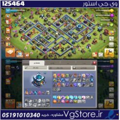 اکانت کلش اف کلنز تاون هال 13 لول 113 کد 125464
