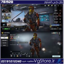 اکانت کالاف دیوتی موبایل لول 80 ریجن هند کد 781920
