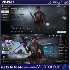 اکانت کالاف دیوتی موبایل لول 30 ریجن هند کد 781921
