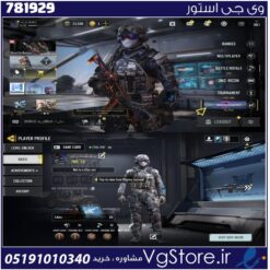 اکانت کالاف دیوتی موبایل لول 24 ریجن هند کد 781929