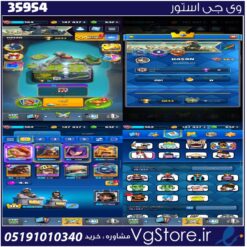اکانت کلش رویال لول 30 کد 35954