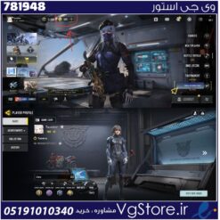 اکانت کالاف دیوتی موبایل لول 45 ریجن هند کد 781948