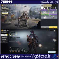 اکانت کالاف دیوتی موبایل لول 2 ریجن هند کد 781949
