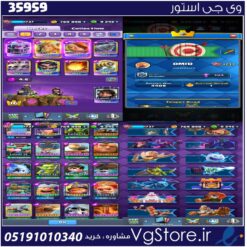 اکانت کلش رویال لول 1737 کد 35959